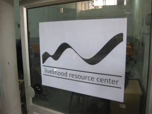 img_4467 Welcome to the LRC!